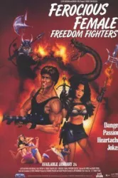 Ferocious Female Freedom Fighters (1982)