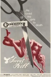 Sweet Kill (1972)
