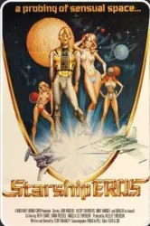 Starship Eros (1980)
