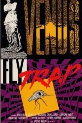 Venus Flytrap (1987)