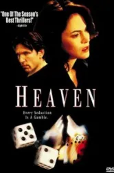 Heaven (1998)