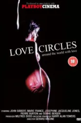 Love Circles (1985)