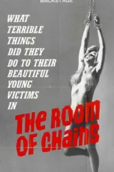 The Room of Chains (1970)