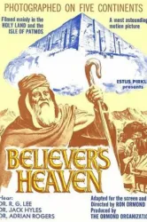 The Believers Heaven (1977)