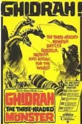 Ghidorah the Three Headed Monster (1964)