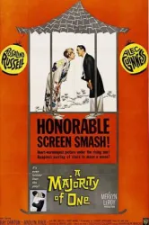 A Majority of One (1961)