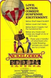 Nickelodeon (1976)