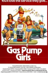 Gas Pump Girls (1979)
