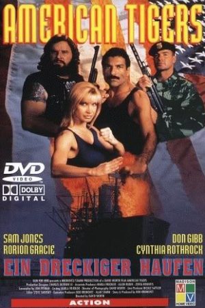 American Tigers (1996)