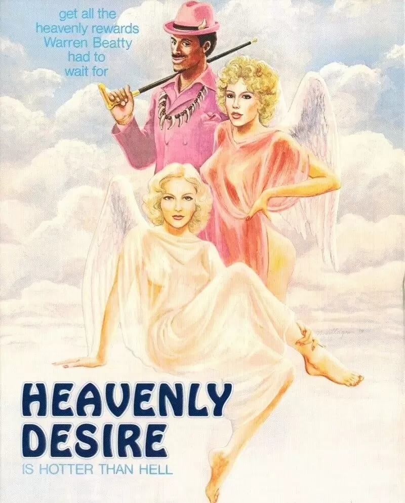 Heavenly Desire (1979)