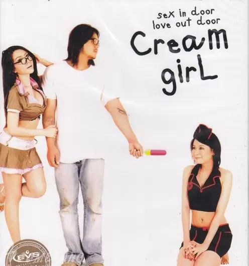 Cream Girl (2011)