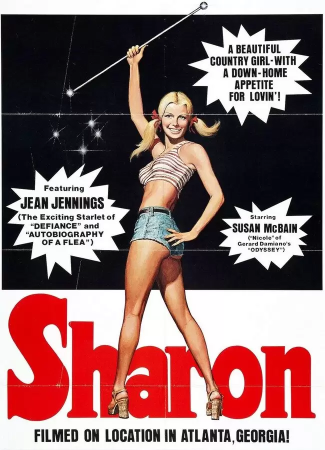 Sharon (1977)