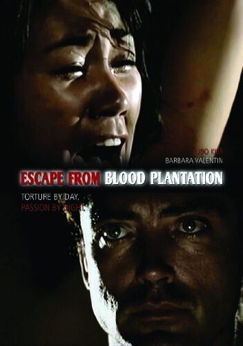 Escape from Blood Plantation (1983)