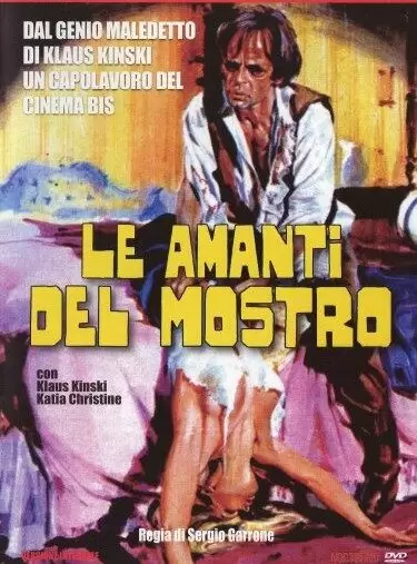 Lover of the Monster (1974)