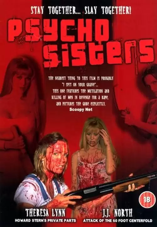 Psycho Sisters (1998)