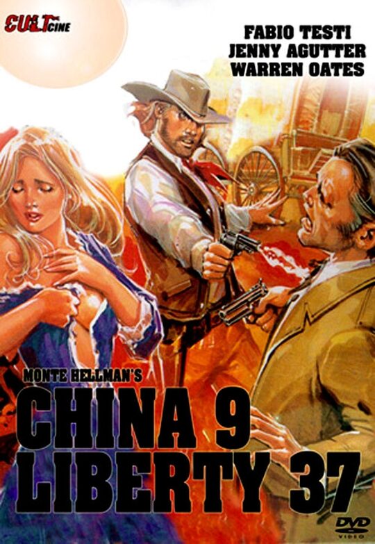 China 9, Liberty 37 (1978)