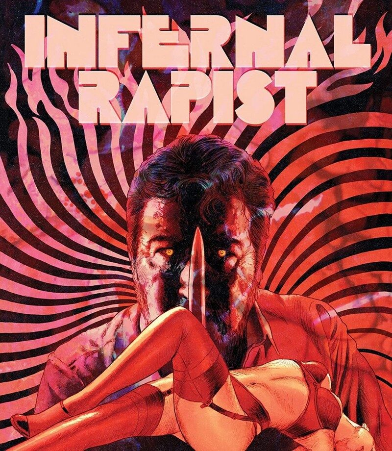 The Infernal Rapist (1988)