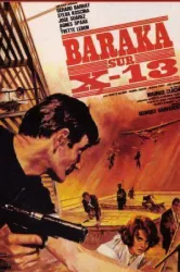 Agent X-77 Orders to Kill (1966)