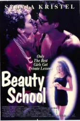 Beauty School (1993)