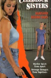 Cellblock Sisters Banished Behind Bars (1995)