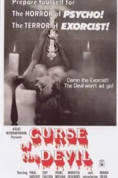 Curse of the Devil (1973)
