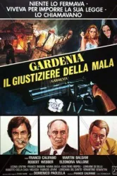 Gardenia (1979)