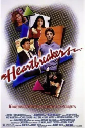 Heartbreakers (1984)