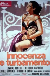 Innocence and Desire (1974)