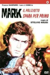 Mark Shoots First (1975)