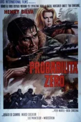 Probability Zero (1969)