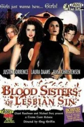 Sisters of Sin (1997)