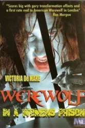 Werewolf in a Womens Prison (2006)