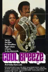 Cool Breeze (1972)