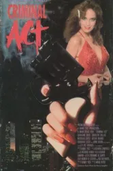 Criminal Act (1989)