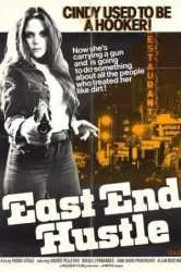 East End Hustle (1976)