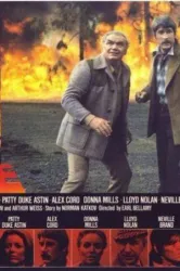 Fire (1977)