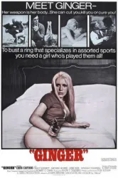 Ginger (1971)