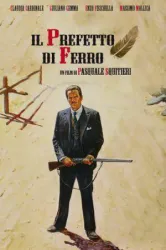 Il Prefetto di Ferro (1977)