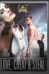 Love Cheat and Steal (1993)