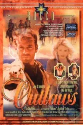 Outlaws 1 (1998)