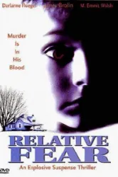 Relative Fear (1994)