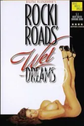 Rocki Roads Wet Dreams (1998)