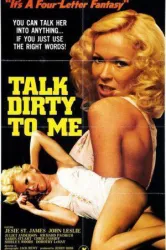 Talk Dirty to Me (1980)