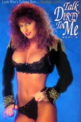 Talk Dirty to Me 8 (1991)