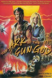 The Ark of the Sun God (1984)