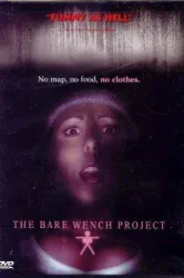 The Bare Wench Project (2000)