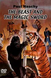 The Beast and the Magic Sword (1983)