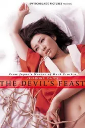 The Devil’s Feast (2007)