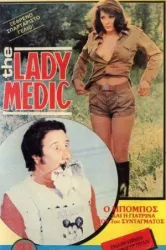The Lady Medic (1976)