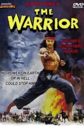 The Warrior (1981)